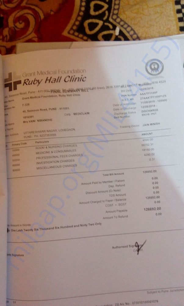 Hospital documents