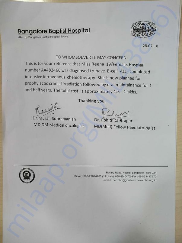 estimate letter