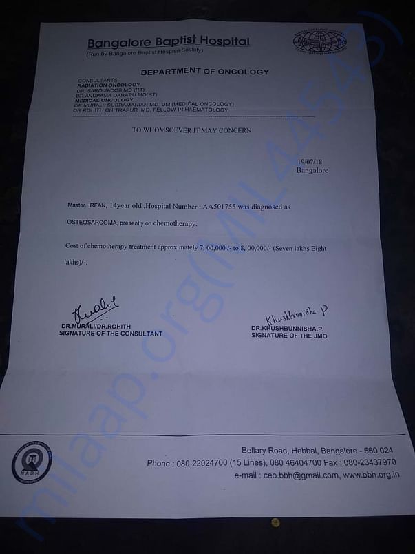 Estimate Letter