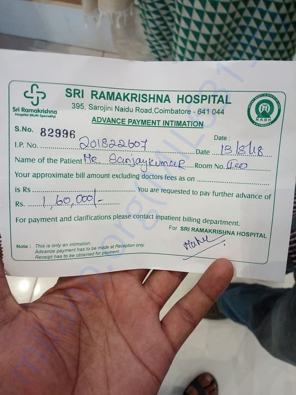 Advance payment intimation