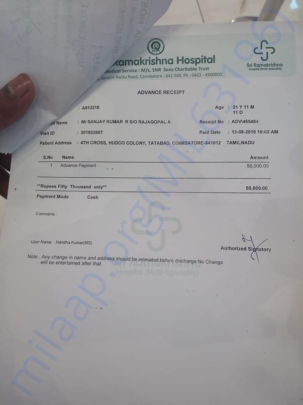 ICU bill for a date