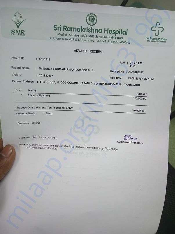 Bill for 1st Operation