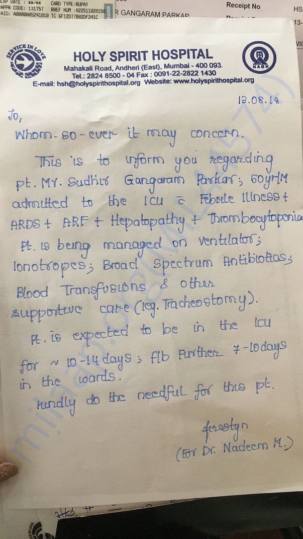 Doctor letter