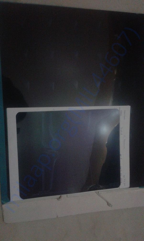 MRI and x ray print