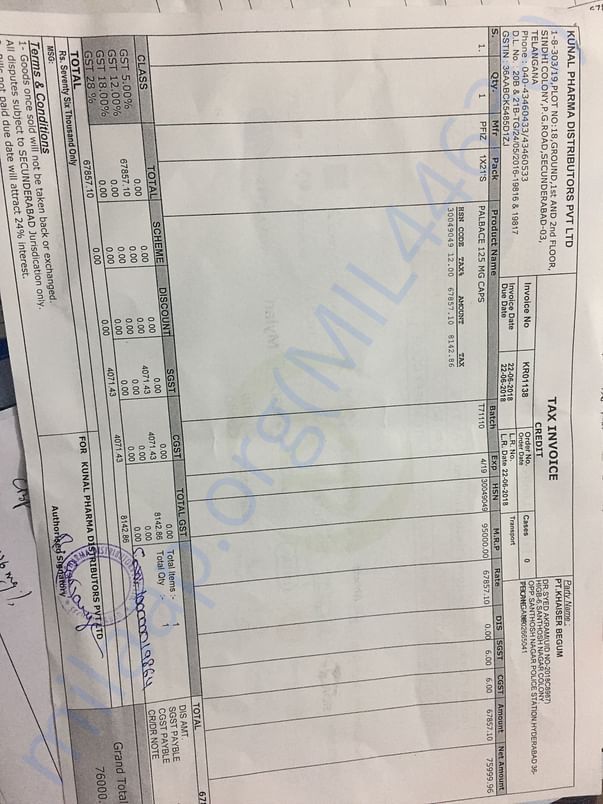 Palbace Tablet Invoice