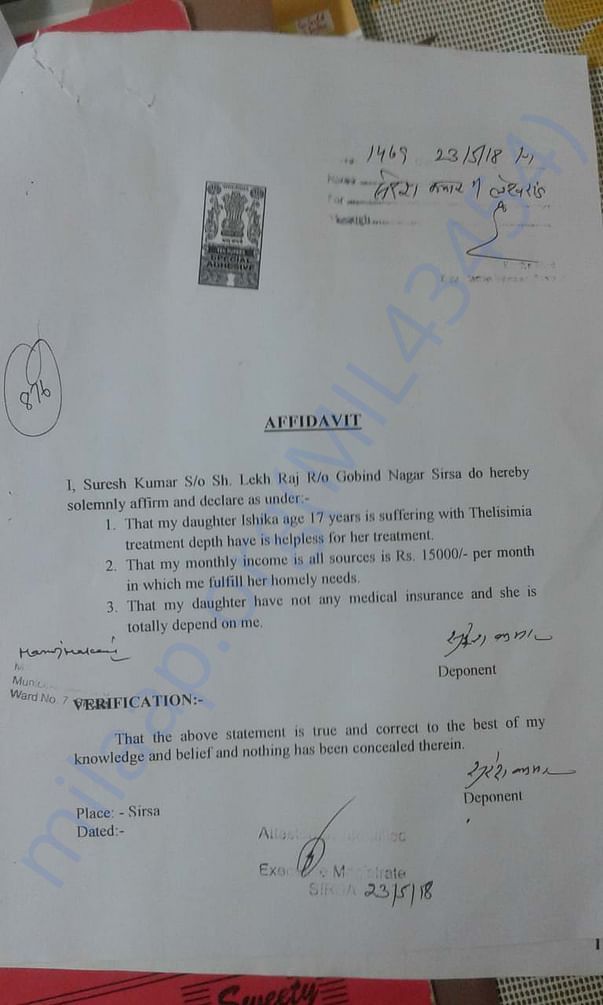 affidavit