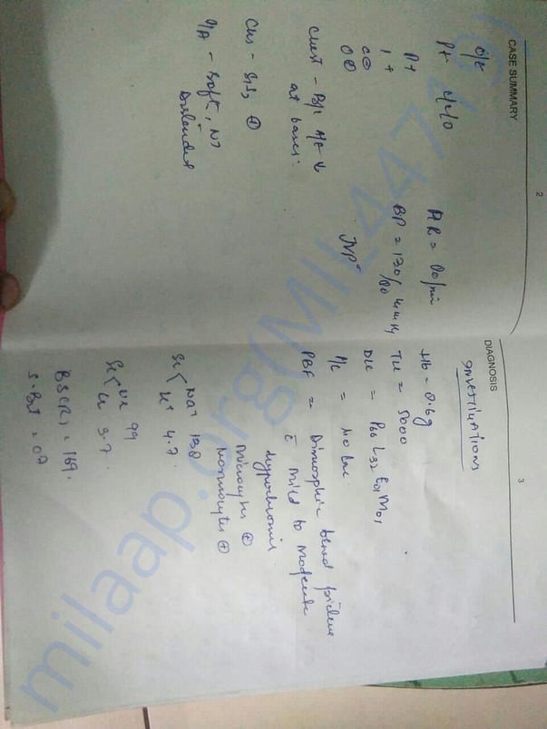 File from GMC Jammu