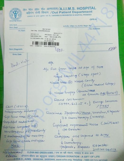 MEDICAL REPORT