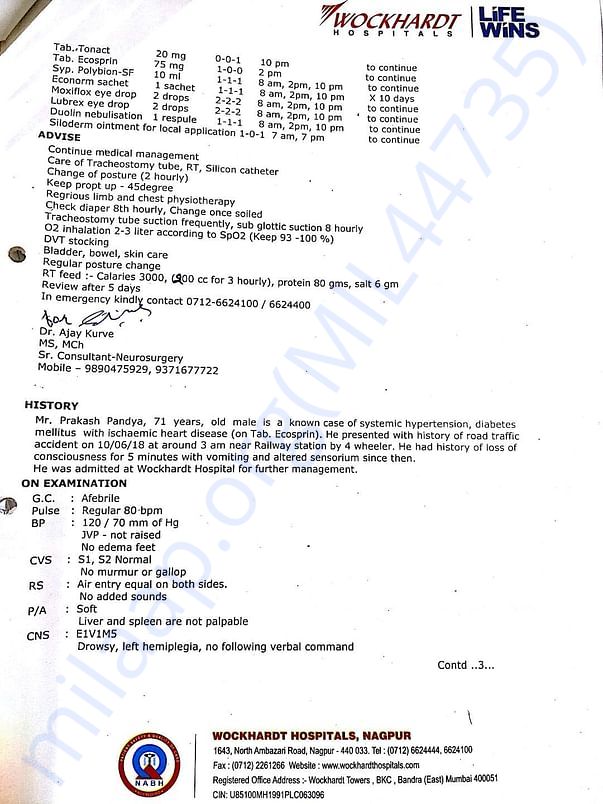 First hospital case history page 2