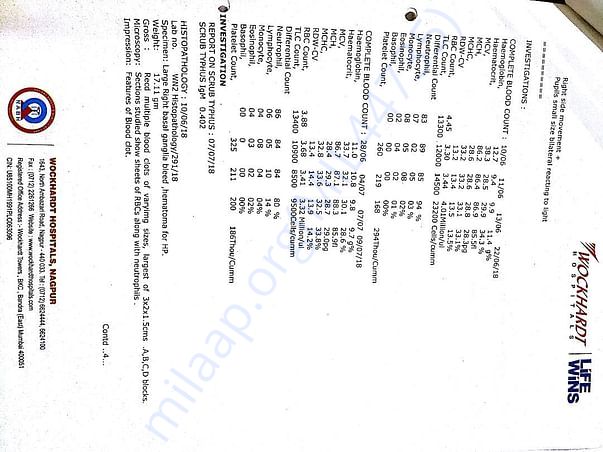 First hospital case history page 3