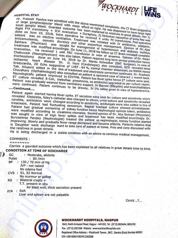 First hospital case history page 6