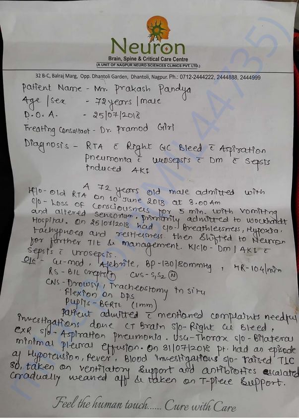 Second hospital case review Page 1
