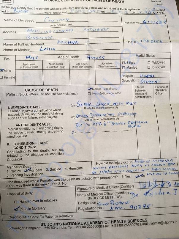 Preliminary Death Certificate of Chethan