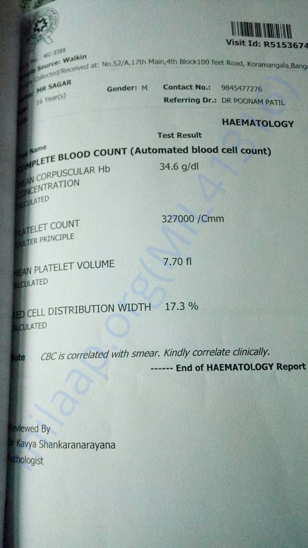 Recent test result