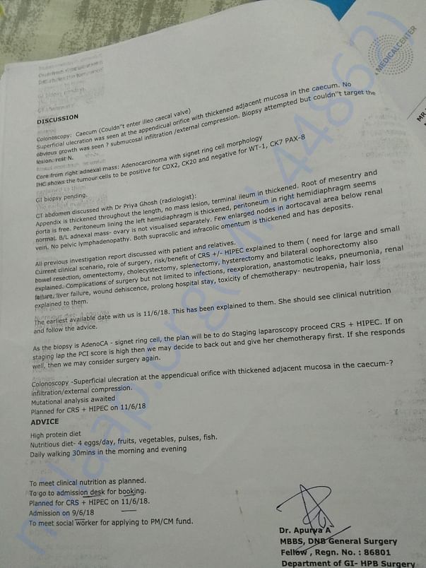 Admission letter for Surgery