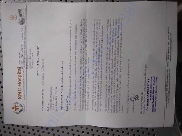 Please help Little Chintan Fight Cancer