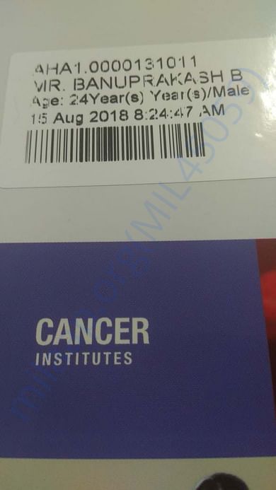 Patient Code