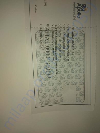 Patient details and Hospital name