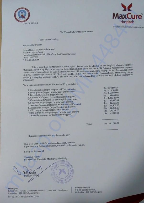 Estimation Letter