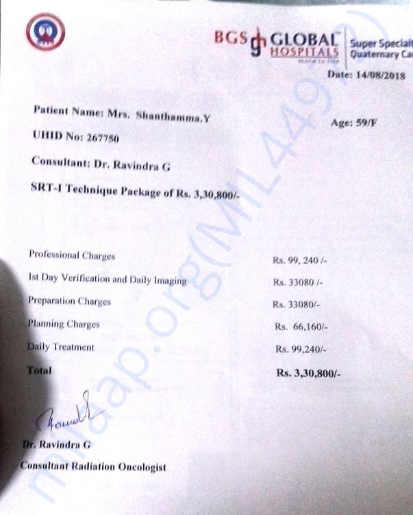 please find the attached hospital bill , hospital number - 08030444444