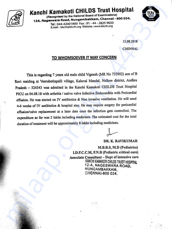 Estimation letter