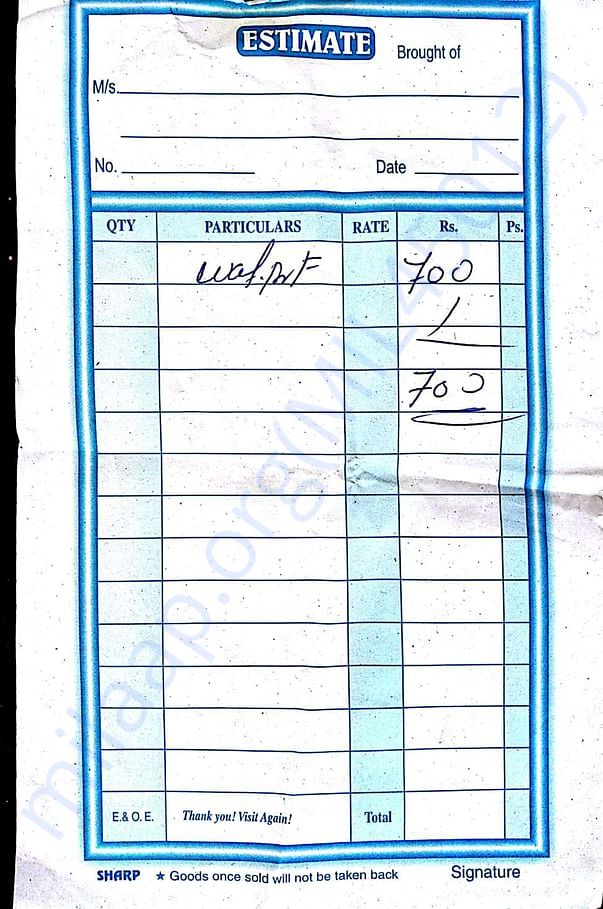 Bill 1