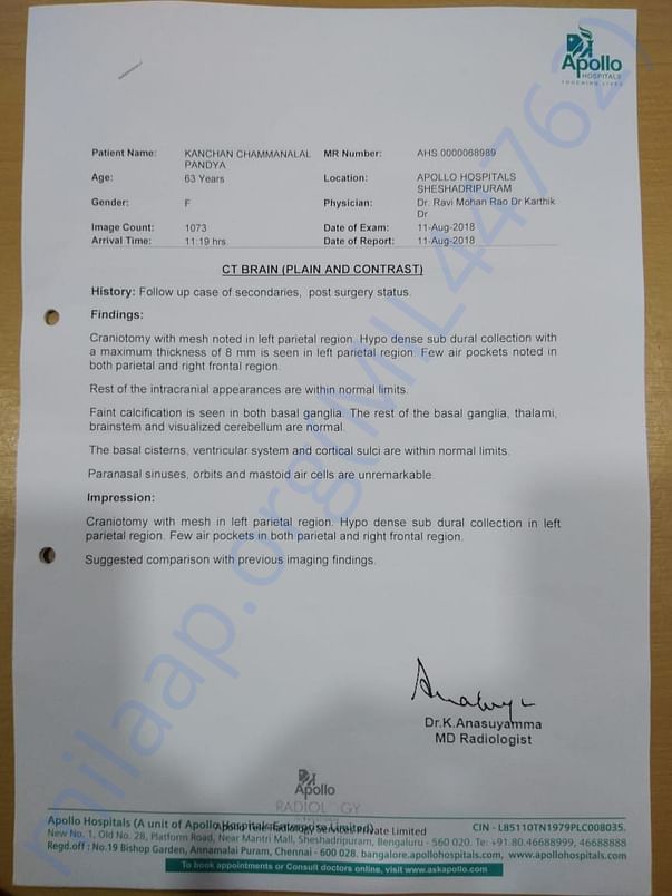 Surgery report