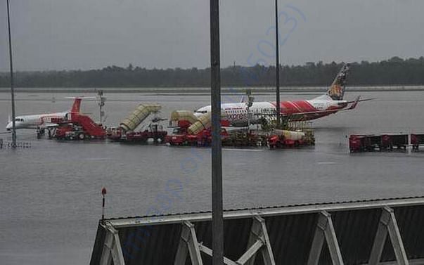 Bad situatuions- No air transport facilities available locally