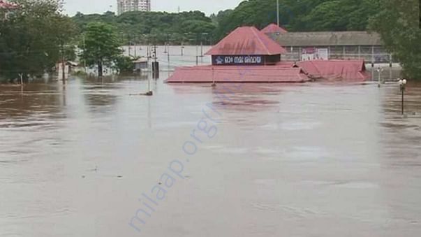 Temple is under water