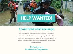 Don't Let Kerala Fight Alone #SupportKerala