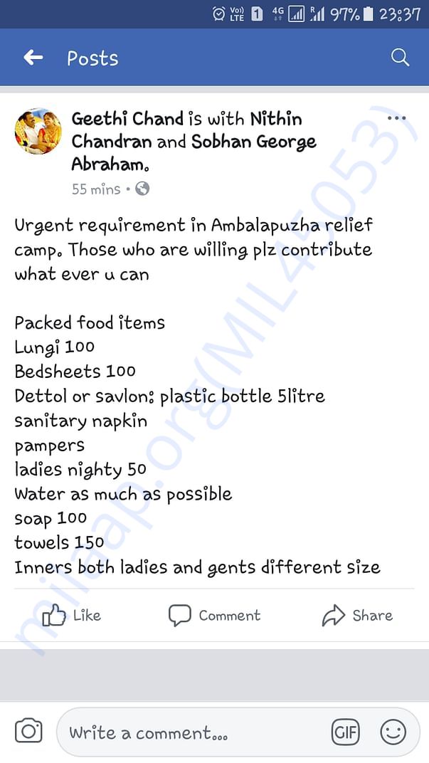 Example of basic requirement at flood relief camps
