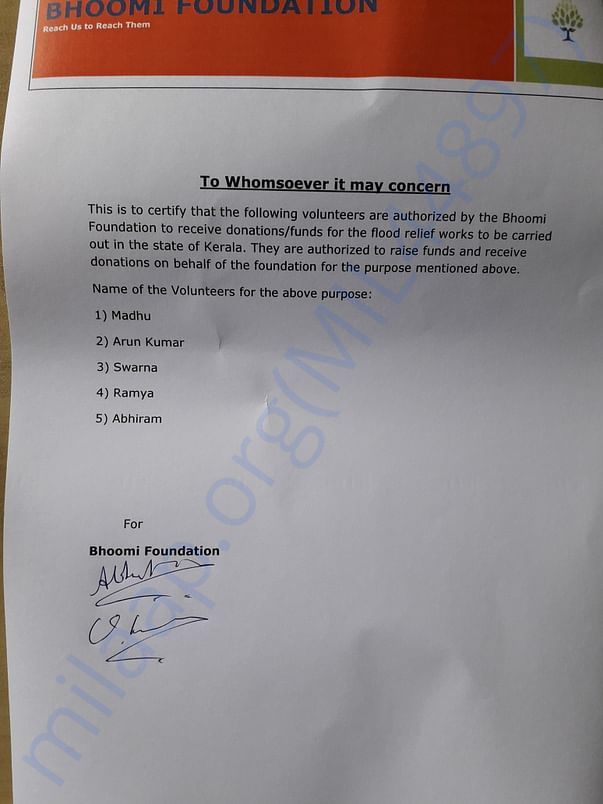 Authorisation Letter