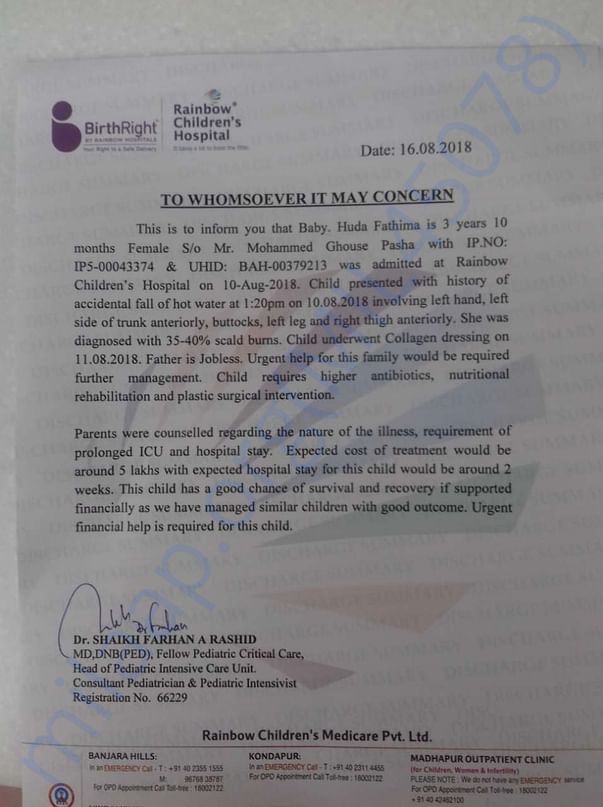 Estimation letter