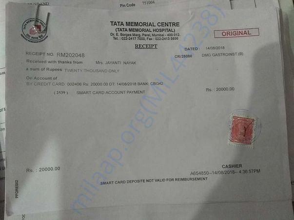 Receipt