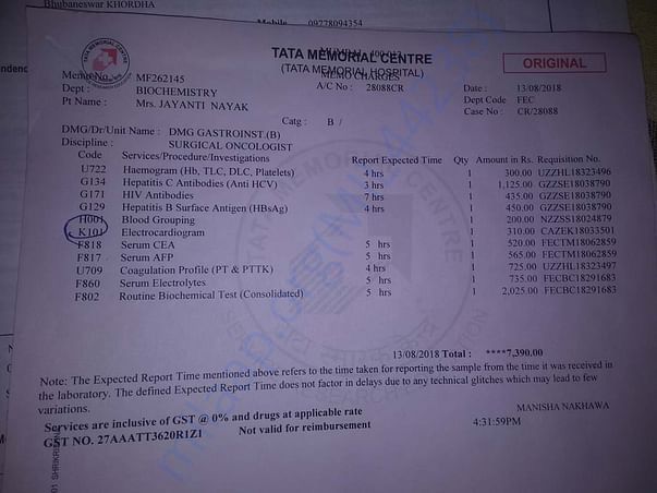 Receipt