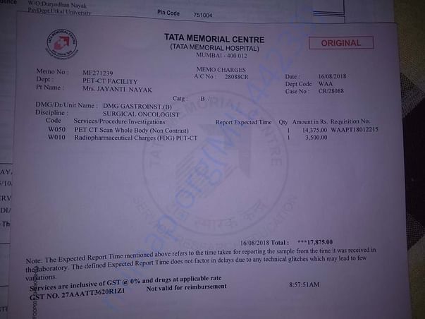 Receipt