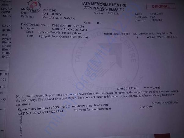 Receipt