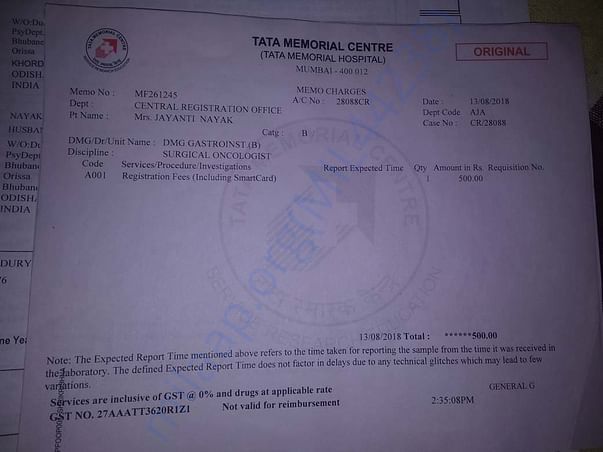 Receipt