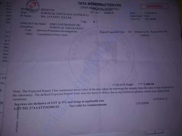 Receipt