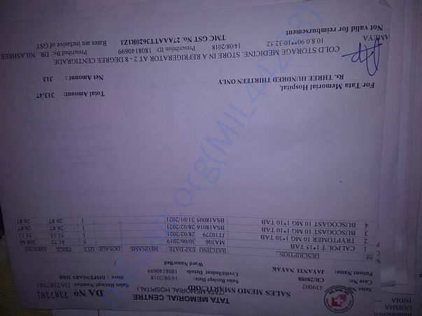 Receipt