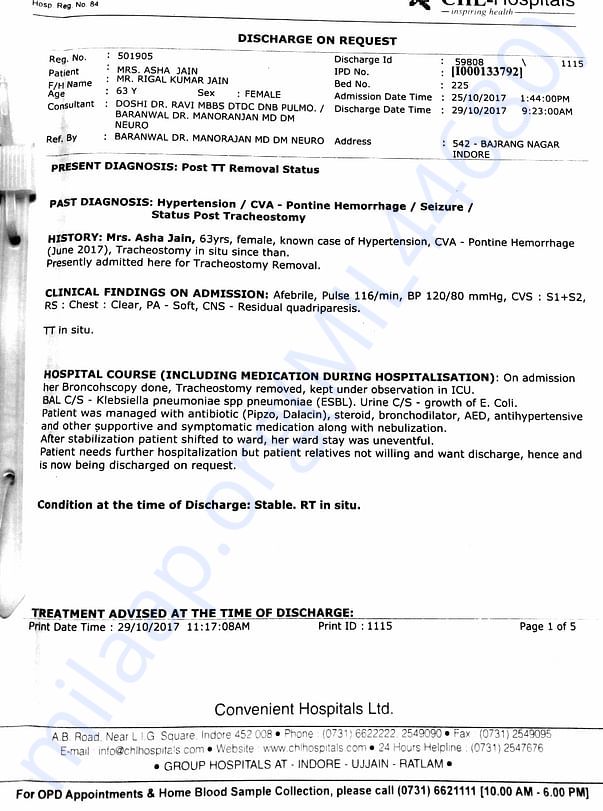 Discharge Card