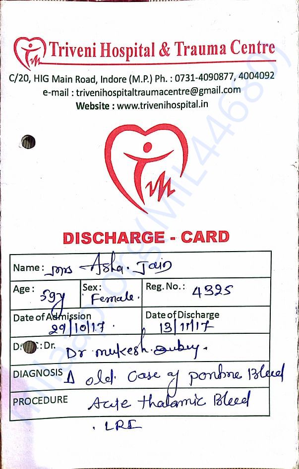 Discharge Card