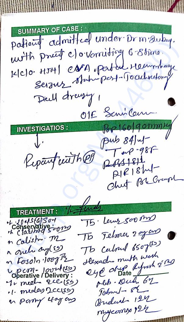 Discharge Card