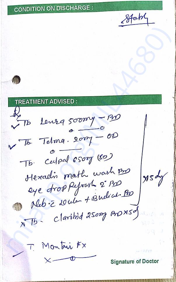 Discharge Card