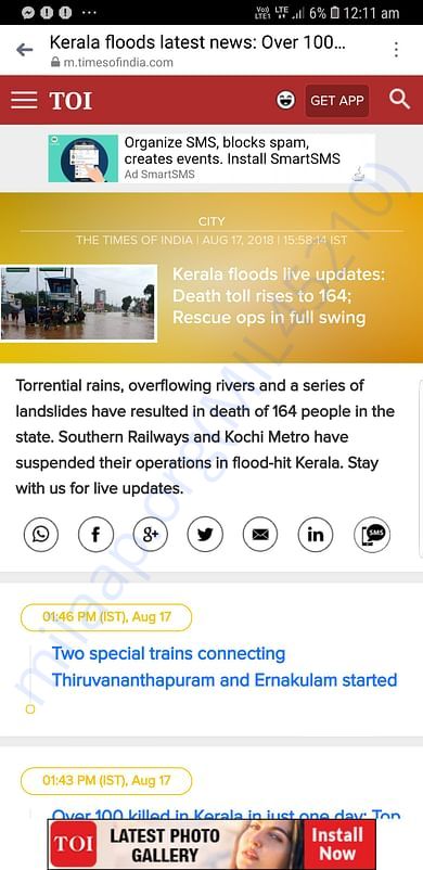 News about flood