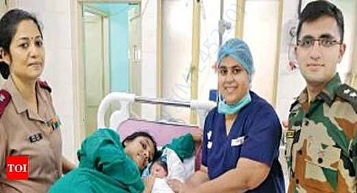 The results of Rescue team by airlift , women gave birth to a child