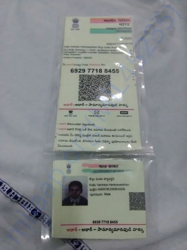 Here is Harshavardhanv's Aadhar card as an identification proof