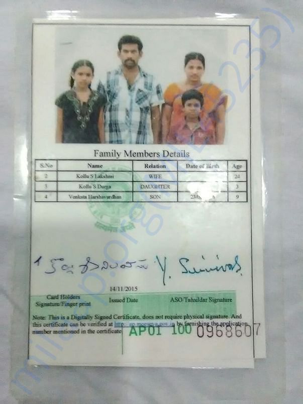 Here is another identification proof