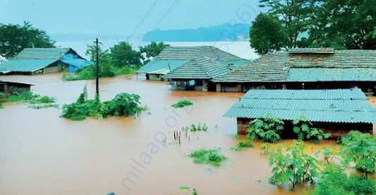 Save kodagu
