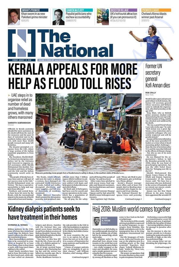 KERALA DIARY